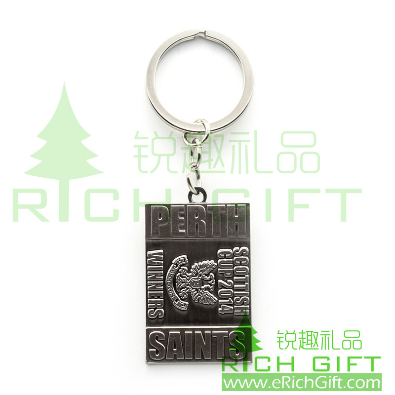 3D metal keychain with nickel plating