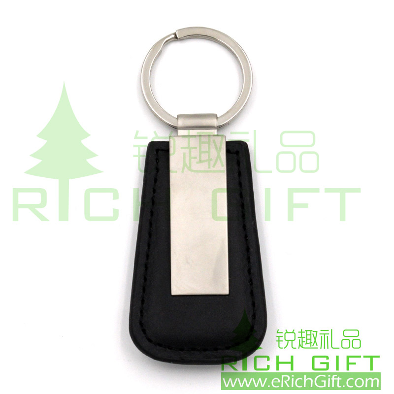 Custom Leather Keychain with jointed by a metal paster 