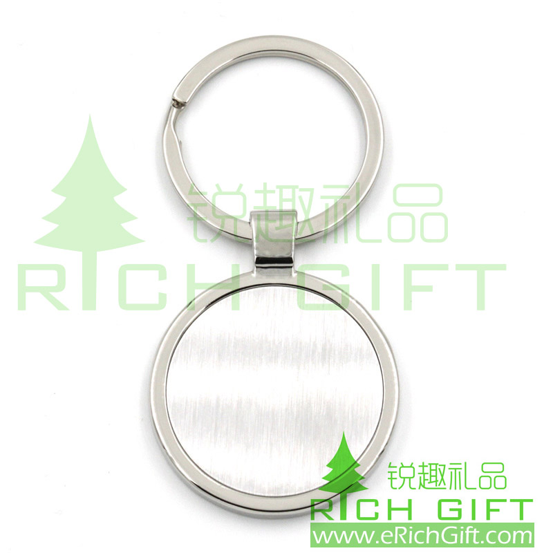 new style metal keychain with two rings 