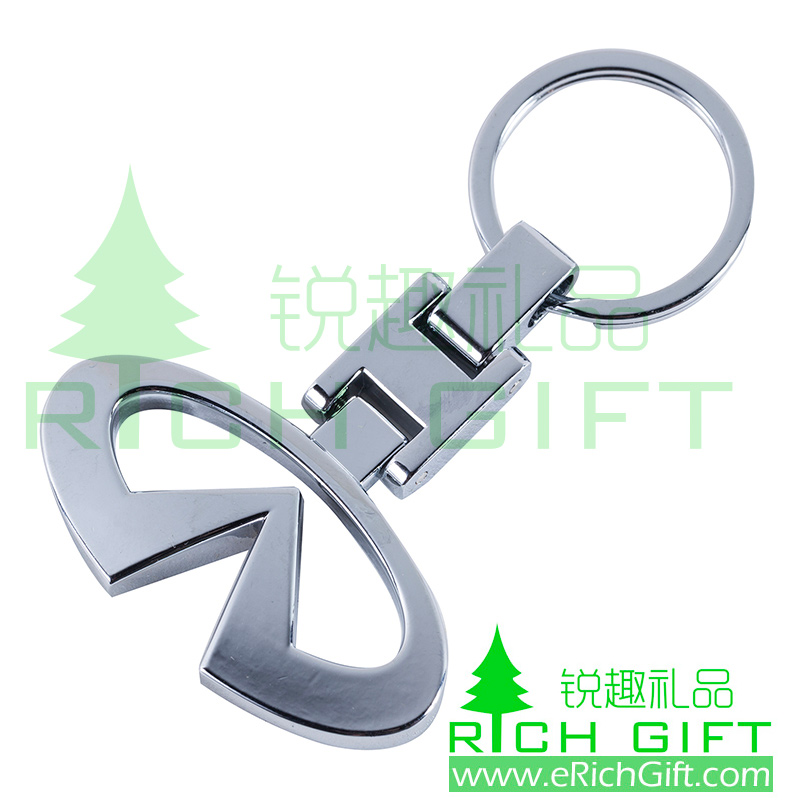 New Style Metal Keychain For Infiniti