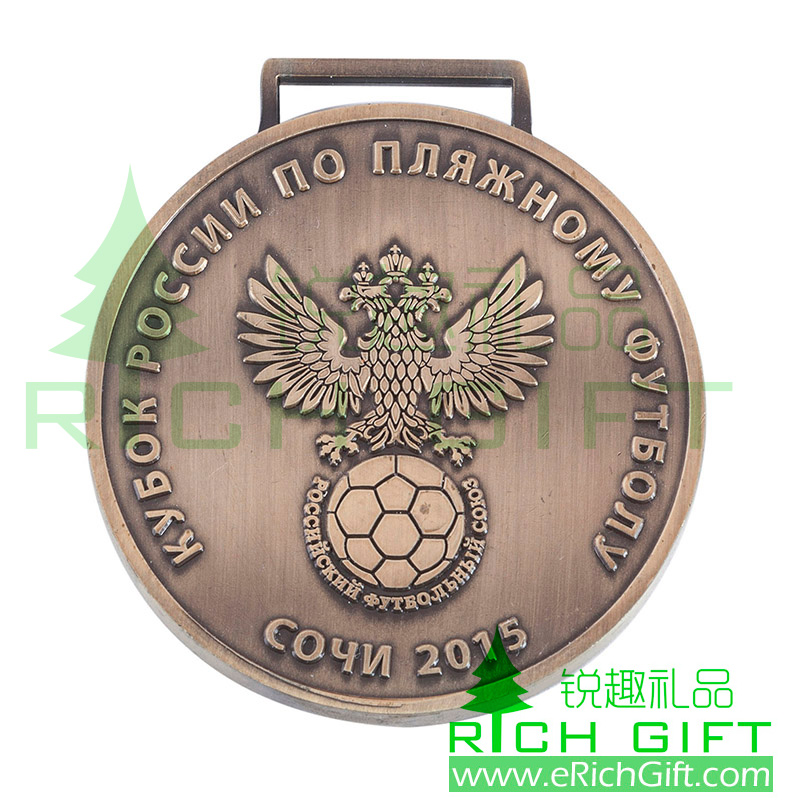 custom 2D antique-brass medal with free style